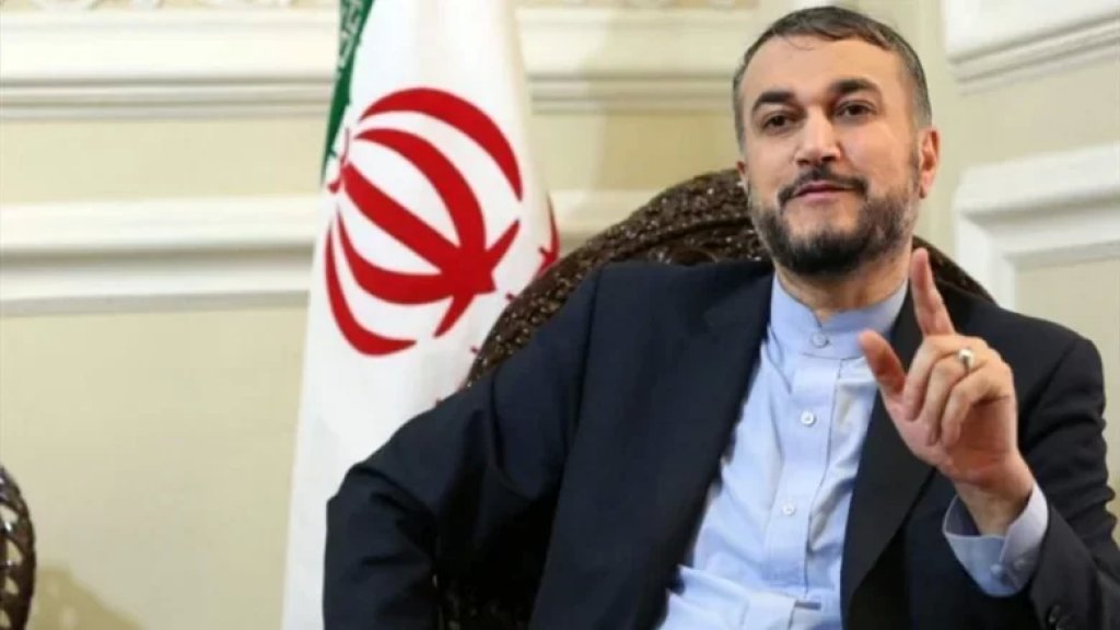 وزير الخارجية الإيراني: على "تل أبيب" أن تنتظر عداً تنازلياَ صعباً
