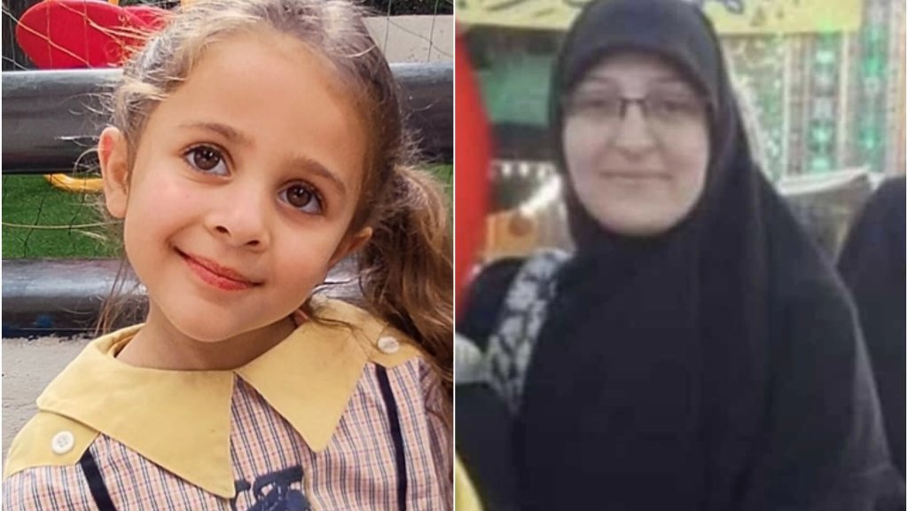 موعد تشييع الشهـيدتين خديجة حسين سلمان والطفلة أمل حسين الدر 