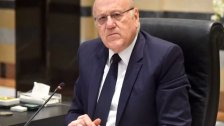 المكتب الإعلامي لرئيس الحكومة: حملة إعلامية ستنطلق غداً في وسائل إعلام خارجية ومحلية للإساءة إلى ميقاتي وأفراد عائلته وستتم ملاحقة المتورطين 