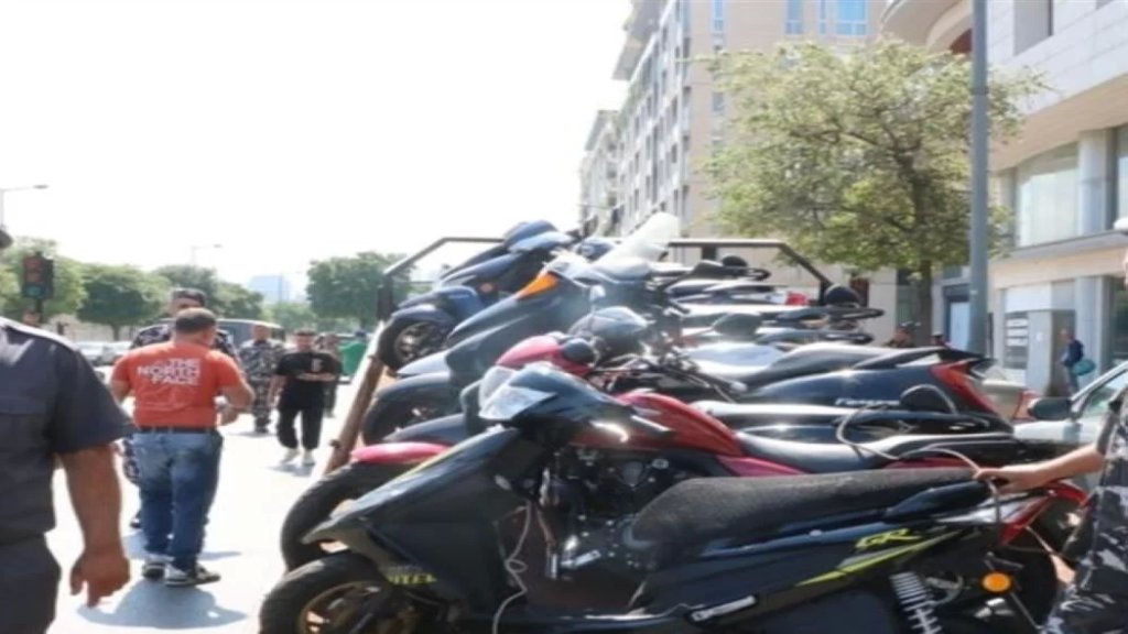 مواطنون ذهبوا لفك حجز دراجاتهم.. فاكتشفوا اختفاء أجزاء منها!