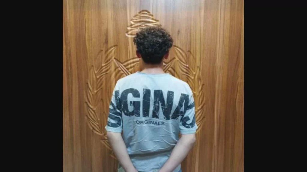 اشكال بين قاصرَين في صيدا: أحدهما طعن الآخر بسكين في ظهره!