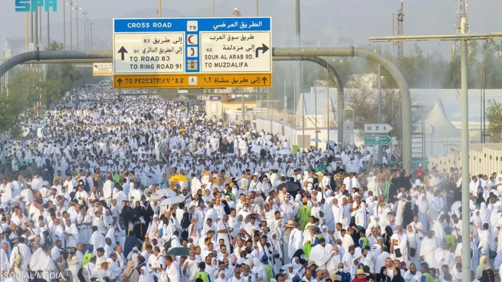 خطيب عرفات: الحج ليس مكاناً للشعارات السياسية
