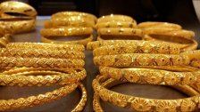 احذروا من عصابات "الذهب المزيف"!