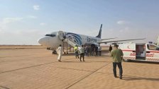 "مصر للطيران" تهدي تذكرة مجانية مدى الحياة إلى مولود وضعته سيدة كاميرونية على متن إحدى طائراتها 