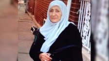 الحاجة ياسمين عبد الهادي أيوب بزي (أم جهاد) في ذمة الله