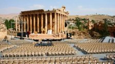 مهرجانات بعلبك تعود في صيف 2025.. ووزيرة السياحة: "هذه رسالة من لبنان إلى العالم: نحن ما زلنا متمسكين بقيم الجمال والإبداع والانفتاح"