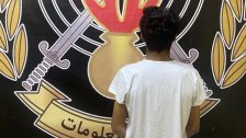 "سكاكين" الليل تُنهي حياة عامل سوري في محيط المدينة الرياضية.. حاولوا سلبه فأردوه قتيلاً!