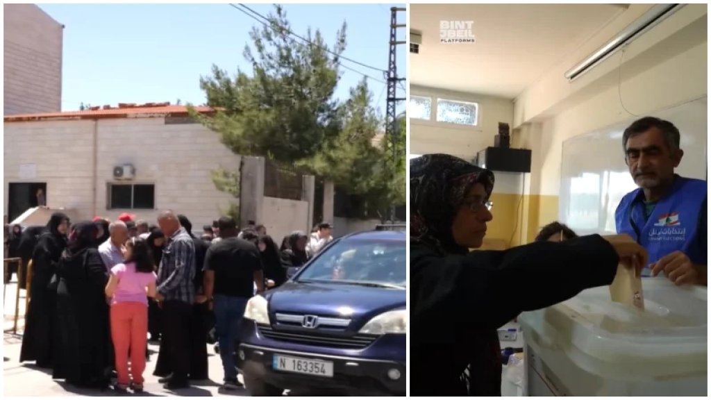 بالفيديو/ انتخابات عيترون في مدرسة جميل جابر بزي - بنت جبيل.. معركة بلدية واختيارية!