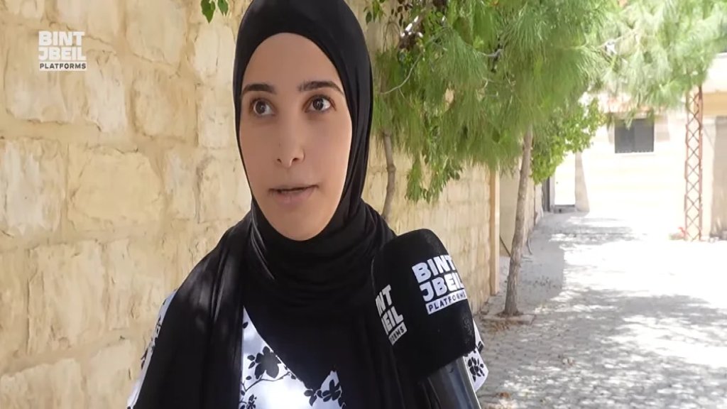بالفيديو/ فاطمة أحمد سعد.. بداية حضور نسائي جديد بعمر الـ 26 سنة في مجلس بلدية بنت جبيل