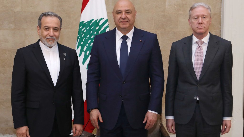 الرئيس عون خلال لقائه وزير الخارجية الإيراني: لبنان يتطلع الى تعزيز العلاقات من دولة الى دولة مع ايران