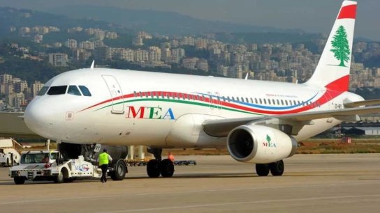 "الميدل ايست" تعلن إلغاء رحلاتها إلى العراق اليوم نظراً لإستمرار إغلاق المجال الجوي العراقي