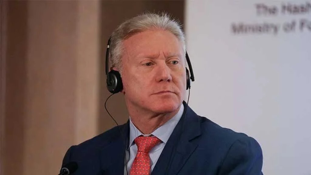 الخارجية: رجي لم يلتقِ الاسرائيلي في بروكسل ومشاركته في المؤتمر تمت بالتنسيق مع رئيسي الجمهورية والحكومة