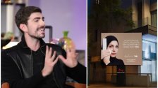 صانع المحتوى "توفيلوك" يوجه رسالة بعد تلقيه تعليق مسيء لوضعه صورة فتاة محجبة لإعلان منتجات خاصة به في الأشرفية: كل صورة منشوفها بشوارع لبنان لازم تكون صورة بلد حقيقي!