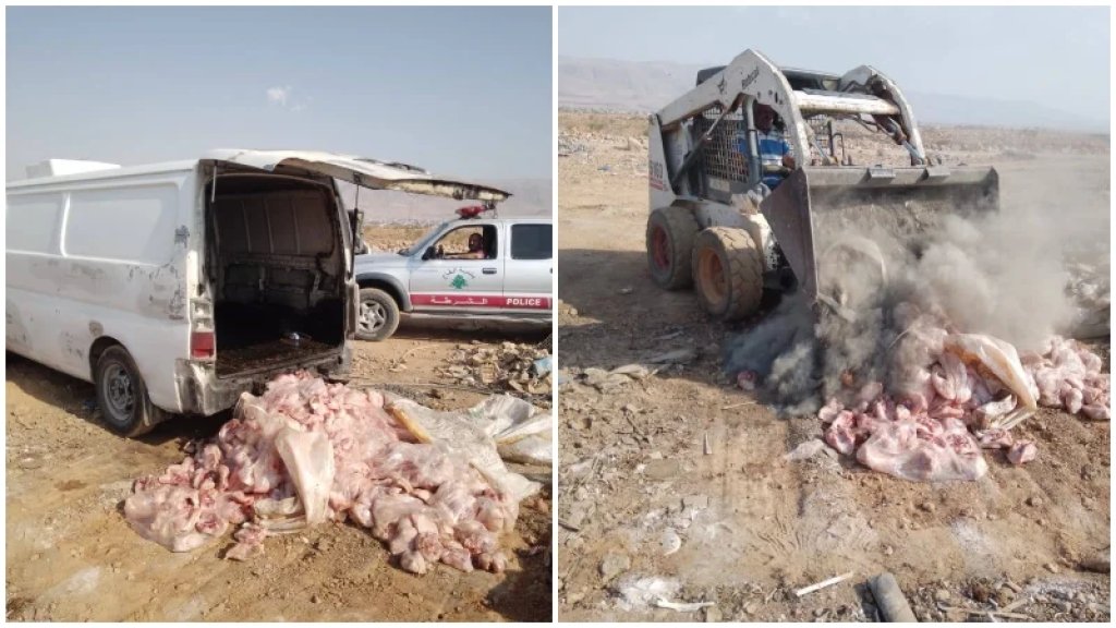 يتم إدخاله إلى الأراضي اللبنانية بواسطة دراجات نارية.. جمارك القاع تصادر 500 كيلوغرام من الدجاج الفاسد المهرب من سوريا!