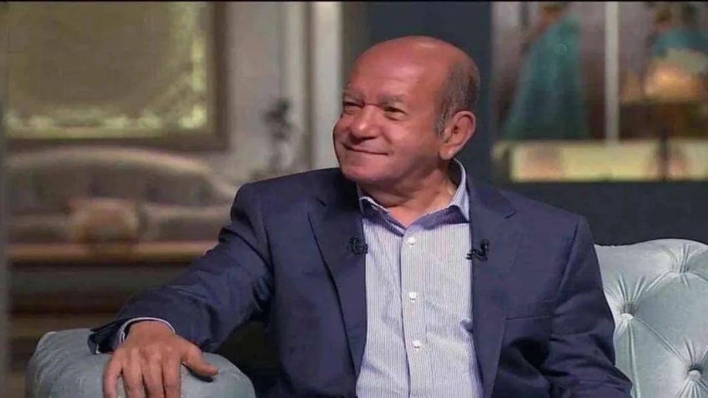 &quot;صاحب البهجة&quot;... الموت يُغيب الفنان المصري القدير لطفي لبيب عن عمر يناهز 77 عامًا بعد صراع مرير مع المرض