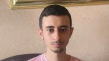 التلميذ علي حسين حايك الأول على لبنان فرع العلوم العامة