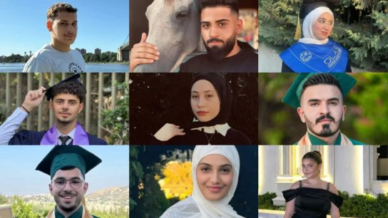أبناء بنت جبيل يحصدون النجاح والتميز في الشهادة الرسمية الثانوية بأفرعها كافة 