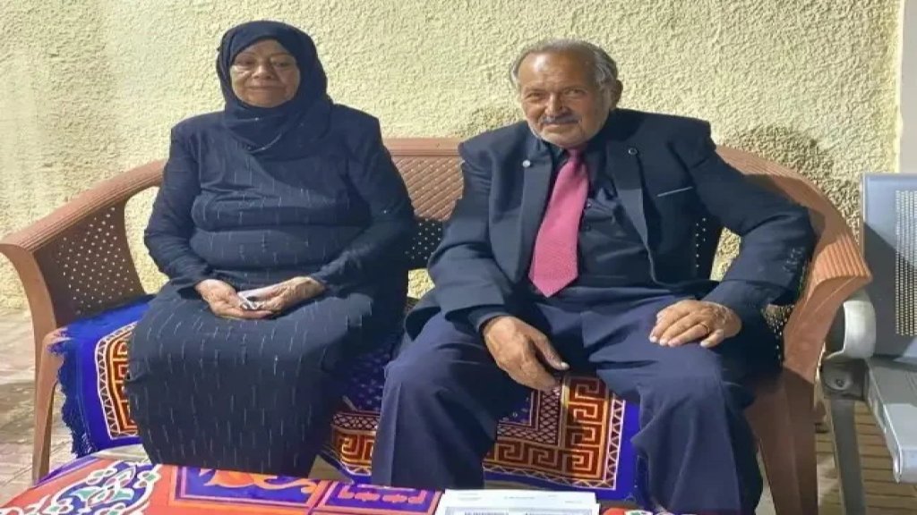 &laquo;حب سبعيني&raquo;... فريد وفاطمة مُسنان مصريان من نزلاء دار رعاية يدخلان القفص الذهبي