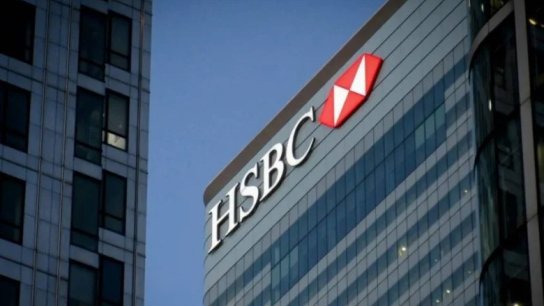 البنك السويسري HSBC يغلق حسابات 1000 عميل من أثرياء الشرق الأوسط... القائمة تضم عملاء من لبنان وقطر والسعودية ومصر 