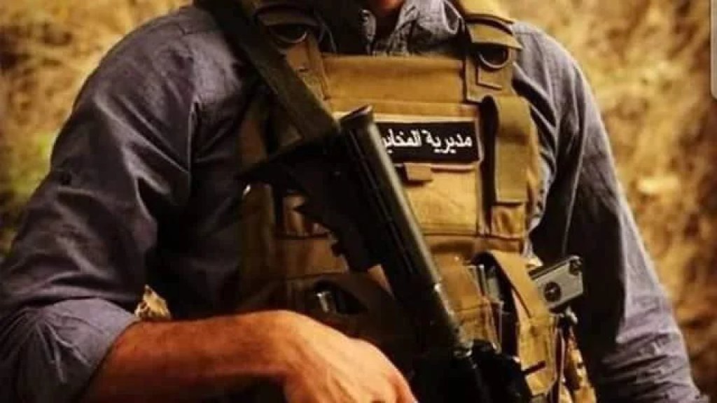 مخابرات الجيش اللبناني تحرر قاصرا سوريا في منطقة جرود الخريبة &ndash; بعلبك