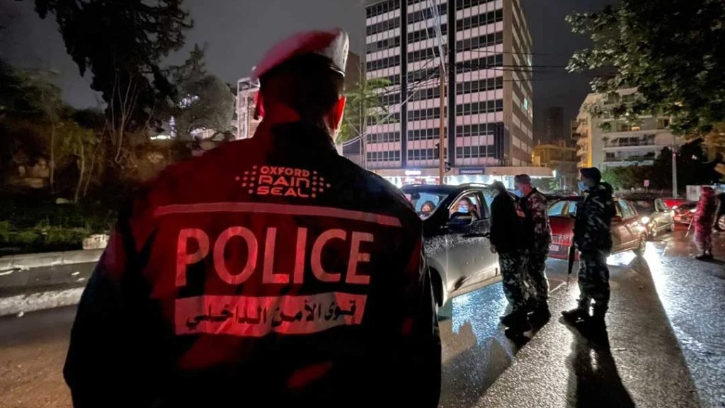 توقيف شبكة ممارسة الدعارة و 15 فتاة!