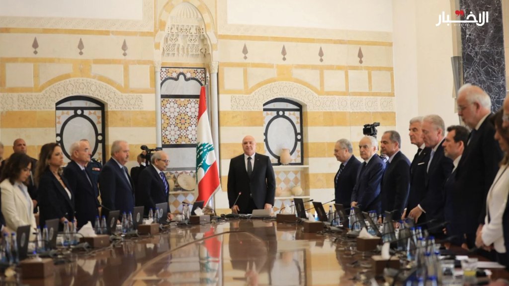 انسحاب جميع الوزراء الشيعة من الجلسة الحكومية