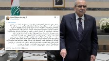 بعد التهديدات الإسرائيلية... نواف سلام يدعو المجتمع الدولي لممارسة أقصى الضغوط على "إسرائيل" لوقف اعتـ.. داءاتها فورًا