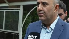 بالفيديو/ تصريح النائب اشرف بيضون حول مجزرة بنت جبيل