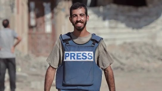 بالفيديو/ استشهـاد الصحفي الفلسطيني صالح الجعفراوي على يد عصابات خارجة عن القانون في مدينة غزة