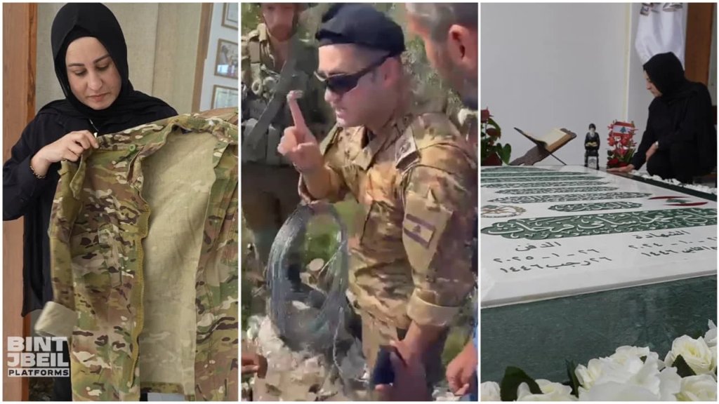 بالفيديو/ في الذكرى الاولى لبطل الحدود ومكافحة الارهاب&hellip; موقع بنت جبيل عند ضريح شهيد الجيش اللبناني والوطن محمد فرحات
