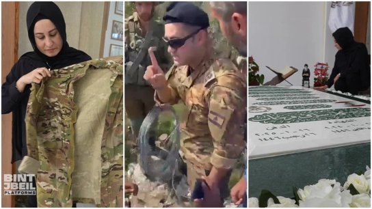 بالفيديو/ في الذكرى الاولى لبطل الحدود ومكافحة الارهاب&hellip; موقع بنت جبيل عند ضريح شهيد الجيش اللبناني والوطن محمد فرحات
