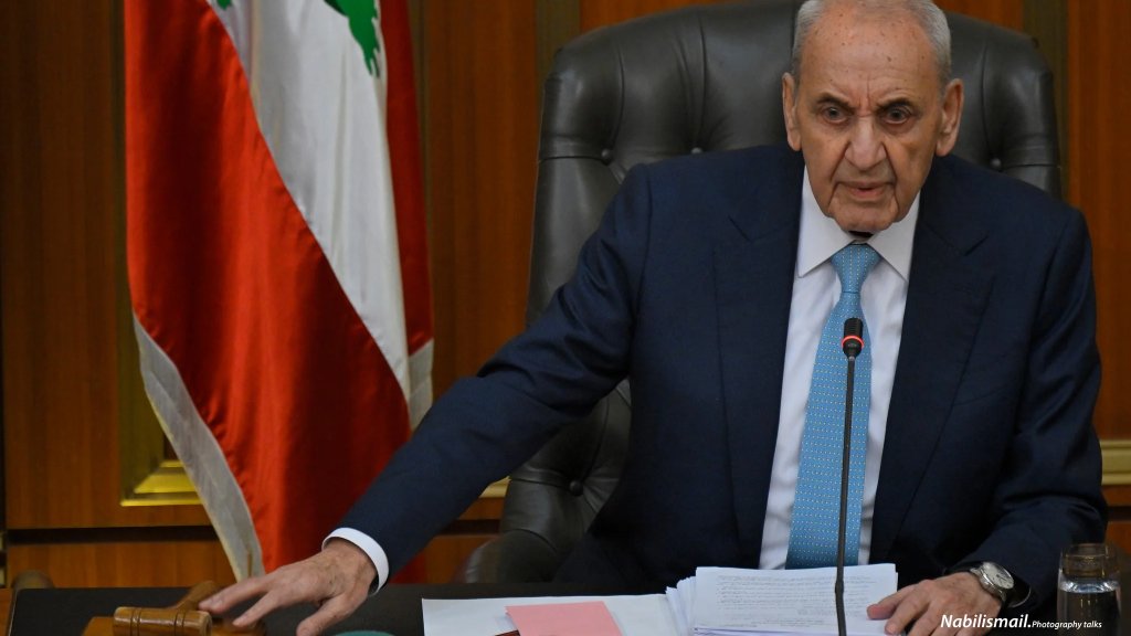 الرئيس بري تعليقاً على العدوان الإسرائيلي المتمادي: ما حصل عـدوان على لبنان لا يمكن لجمه بالإدانة!