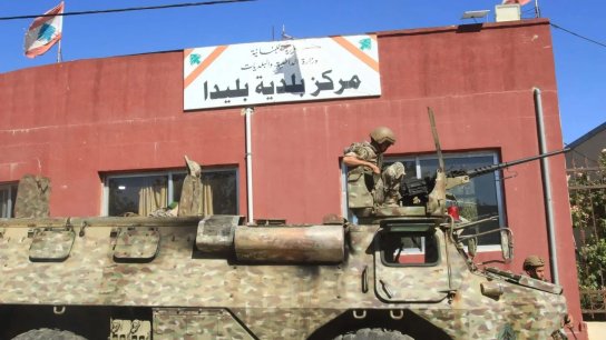 الجيش اللبناني إلى خط المواجهة: قرار سياسي قد يغيّر المشهد