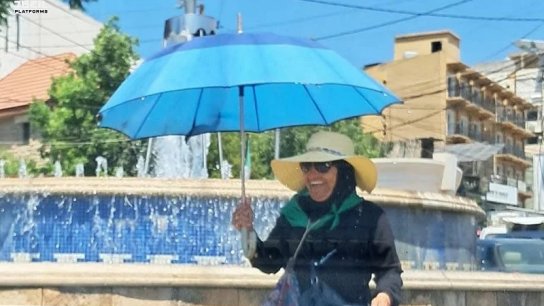 النبطية تودع بائعة المحارم اللطيفة