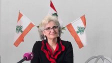 وزيرة التربية تعلن أنّ المنهج الدراسي الجديد سيبدأ تطبيقه اعتباراً من العام المقبل