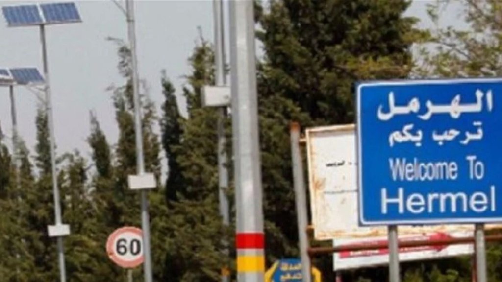 إصابة 4 أطفال بانفجار قذيفة في محيط منزل في بلدة سهلات الماء -الهرمل