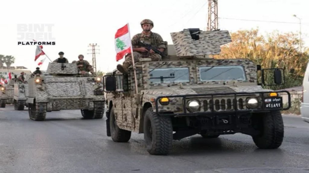 رويترز عن مسؤولين: "إسرائيل" تضغط على الجيش اللبناني لتفتيش منازل خاصة في الجنوب بحثًا عن أسلحة، والقيادة العسكرية اللبنانية ترفض الطلب.