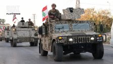رويترز عن مسؤولين: "إسرائيل" تضغط على الجيش اللبناني لتفتيش منازل خاصة في الجنوب بحثًا عن أسلحة، والقيادة العسكرية اللبنانية ترفض الطلب.