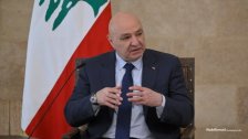 الرئيس عون: لبنان بانتظار ردّ "إسرائيل" عبر الولايات المتحدة على خيار التفاوض لتحرير الأرض