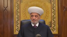 المفتي دريان: استقلالنا اليوم بحاجة الى &laquo;عناية فائقة&raquo; في ظل استمرار العـدو|ن على لبنان