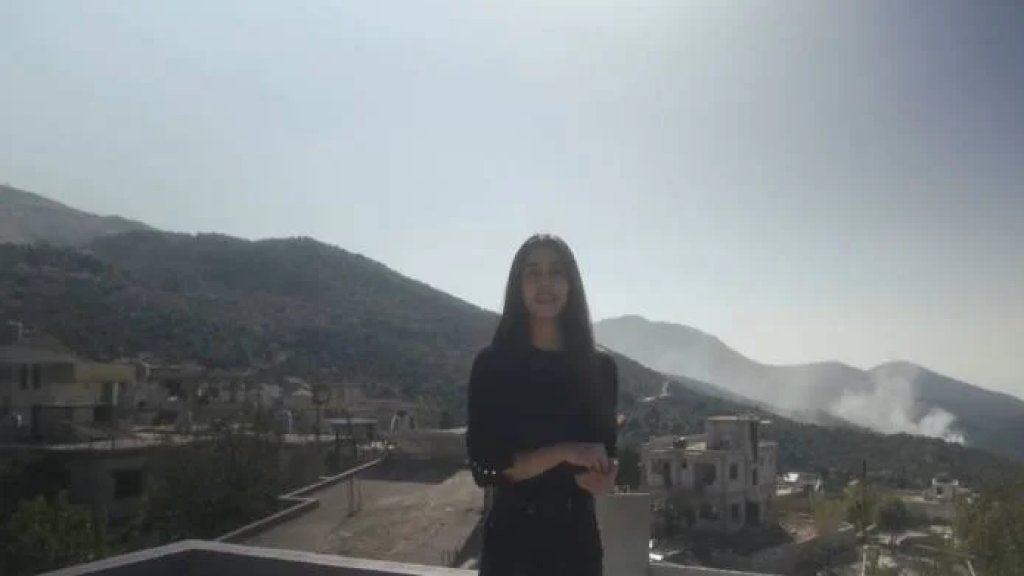 بالفيديو/ تفاعل واسع مع زيارة ملكة جمال لبنان السابقة ياسمينا زيتون لبلدتها كفرشوبا بمناسبة عيد الاستقلال: &laquo;الجنوب بعده ناطر الاستقلال الحقيقي&raquo;