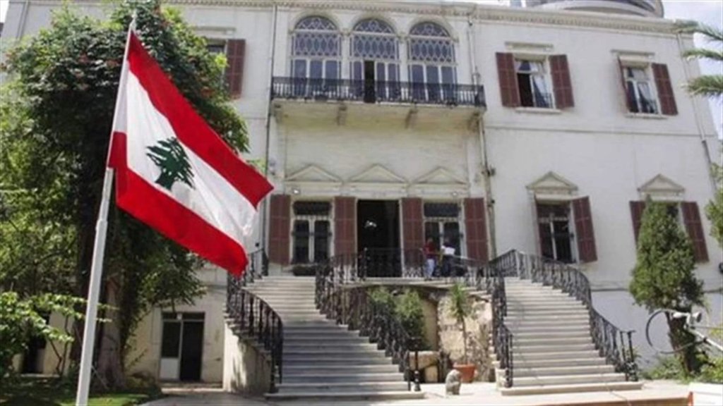الخارجية اللبنانية تعلن تقديم شكوى إلى مجلس الأمن ضد "إسرائيل" لبنائها جدارين داخل الأراضي اللبنانية