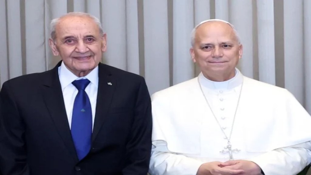 الرئيس بري للبابا: &laquo;أول معجزة أقدم عليها السيد المسيح في صور &ndash; جنوب لبنان... هذا هو الجنوب الذي تعتدي عليه اسرائيل&raquo;