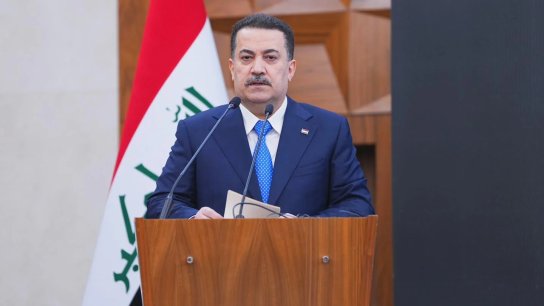 رئيس الوزراء العراقي يوجه بإجراء تحقيق عاجل ومحاسبة المقصرين في ما ورد من خطأ في قرار لجنة تجميد الأموال