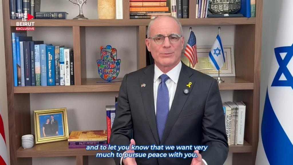 السفارة الإسرائيلية في أميركا تنشر مقابلة للسفير في واشنطن مع وسيلة إعلام لبنانية!
