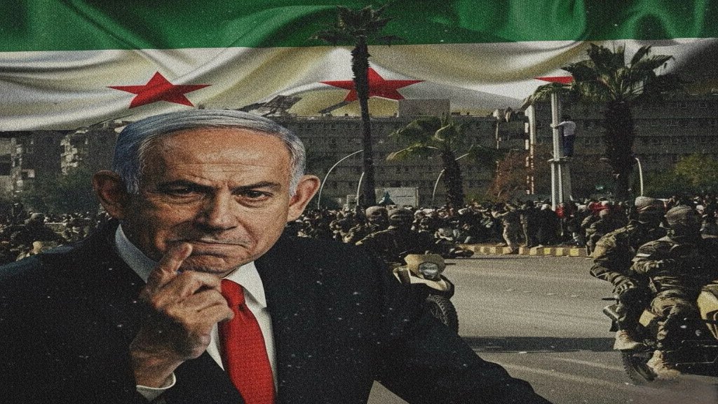 تصعيد جديد بين تل أبيب ودمشق: إسرائيل تلوّح برسائل صارمة وتطالب بإدانة الهتافات العسكرية المتضامنة مع غزة&hellip; والأجهزة الأمنية تعتبر النظام "متطرفاً وجهادياً"