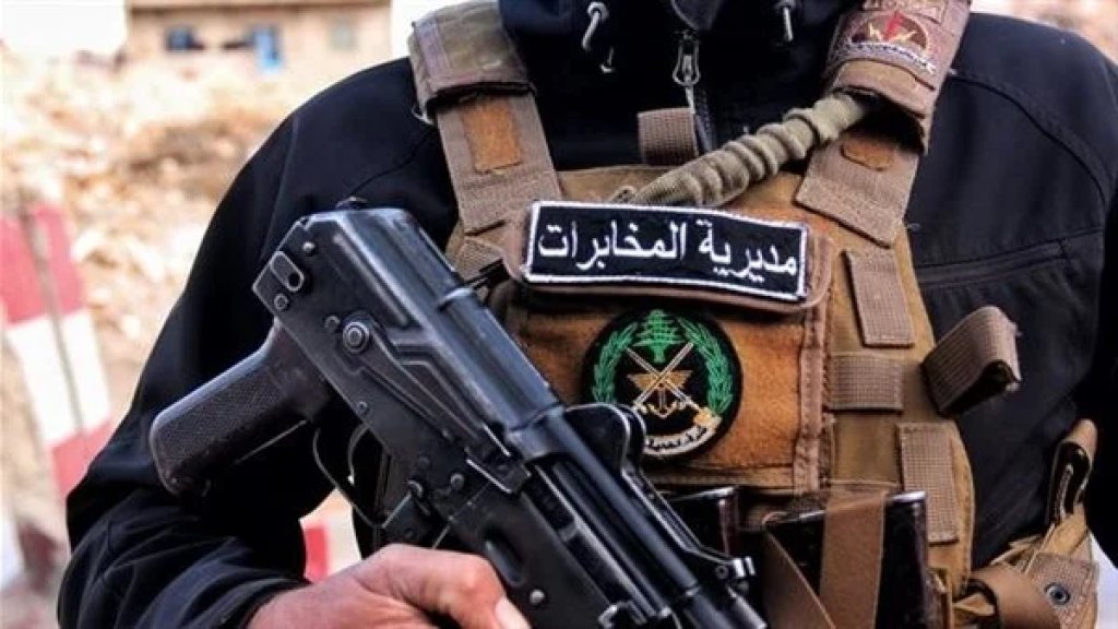 مخطط إرهـابي خطير كان يتربّص بلبنان! مخابرات الجيش تُسقط &quot;أبو البراء&quot; رئيس خلية داعشية حضرت لتفجيرات واغتيال شيخ لإشعال الفتنة!