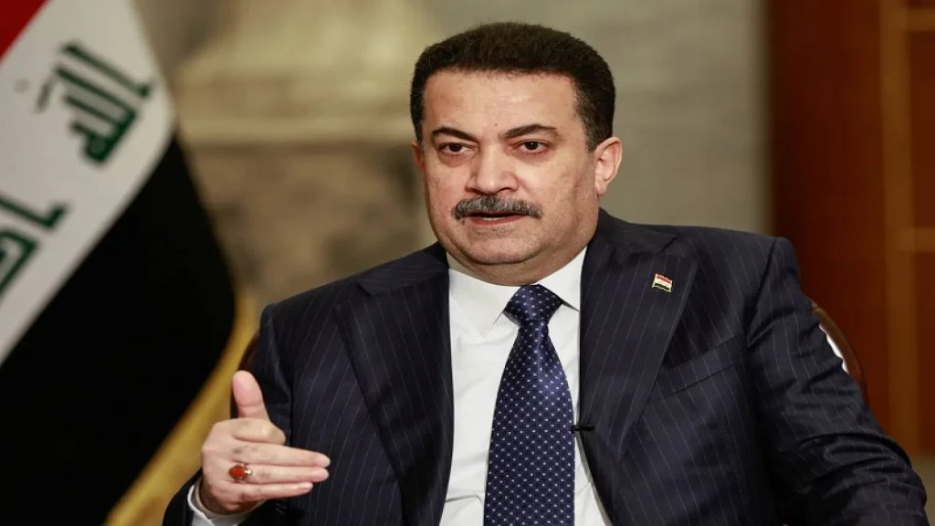 رئيس الحكومة العراقي نصح برّاك بالضغط على إسرائيل لوقف الاعتد|.ء| ت على لبنان: "أي ضربة كبيرة للشيعة في لبنان ستكون لها ارتداداتها في المنطقة" (الأخبار)