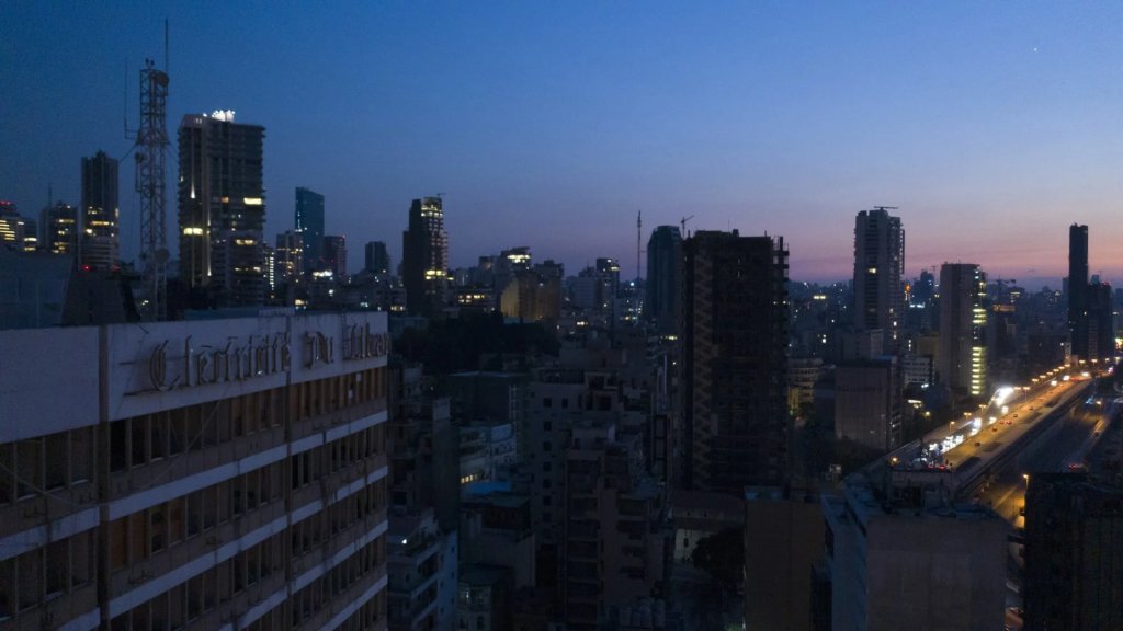 وزارة الطاقة تنجح باستجرار &laquo;العتمة الشاملة&raquo; إلى لبنان للمرة الثانية في أقل من 6 أشهر!