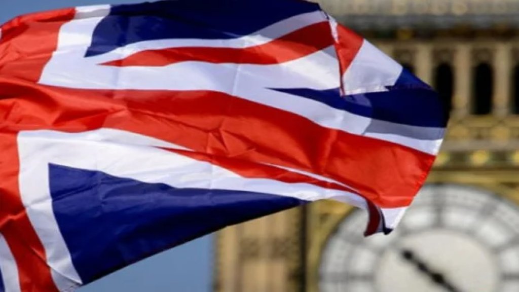 تحذير بريطاني مُحدَّث من السفر إلى لبنان